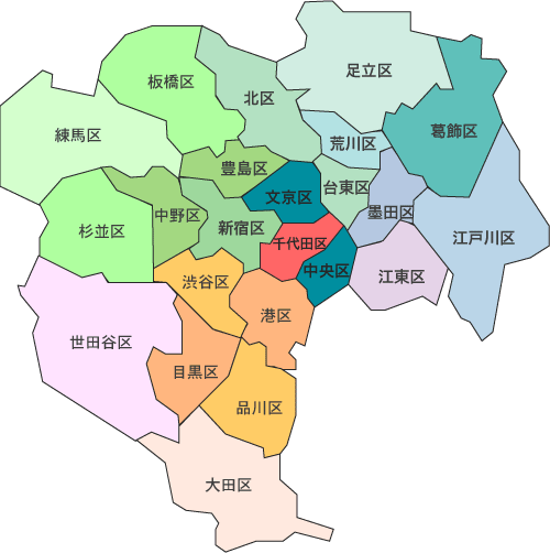東京都23区-お医者さん・病院地域選択マップです